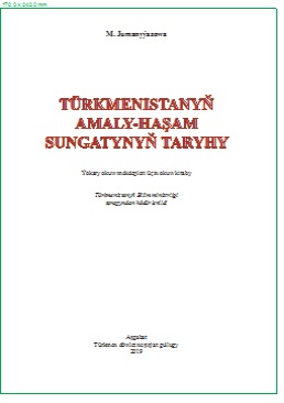 Türkmenistanyň amaly–haşam sungatynyň taryhy